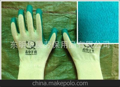十針紗線乳膠手套 優(yōu)質(zhì)防護(hù)手套，歡迎選購