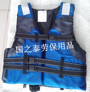 游泳防護(hù)衣選購指南 價(jià)格、圖片、批發(fā)與廠家推薦