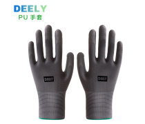 臨沂勞保用品批發(fā)市場 安全防護(hù)的首選之地