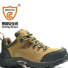 高溫勞保用品 價(jià)格、批發(fā)渠道與優(yōu)質(zhì)廠家全解析