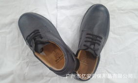 安全守護(hù)，步履穩(wěn)健——廣州市億安勞保用品有限公司防護(hù)鞋產(chǎn)品全覽