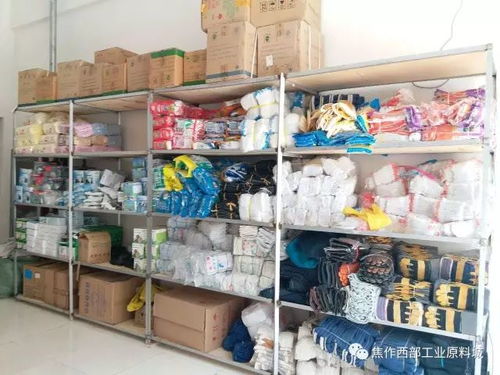 勞保用品批發 為企業安全與效率保駕護航