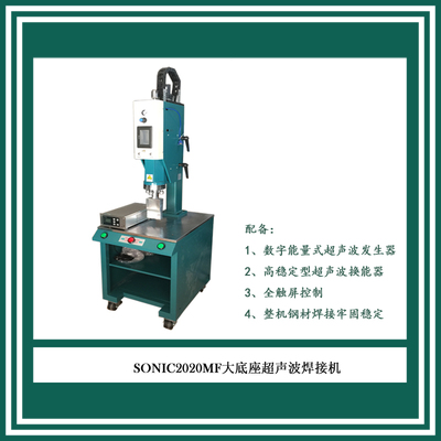 創(chuàng)新驅(qū)動(dòng)未來——專注機(jī)械設(shè)備及配件研發(fā)的企業(yè)介紹